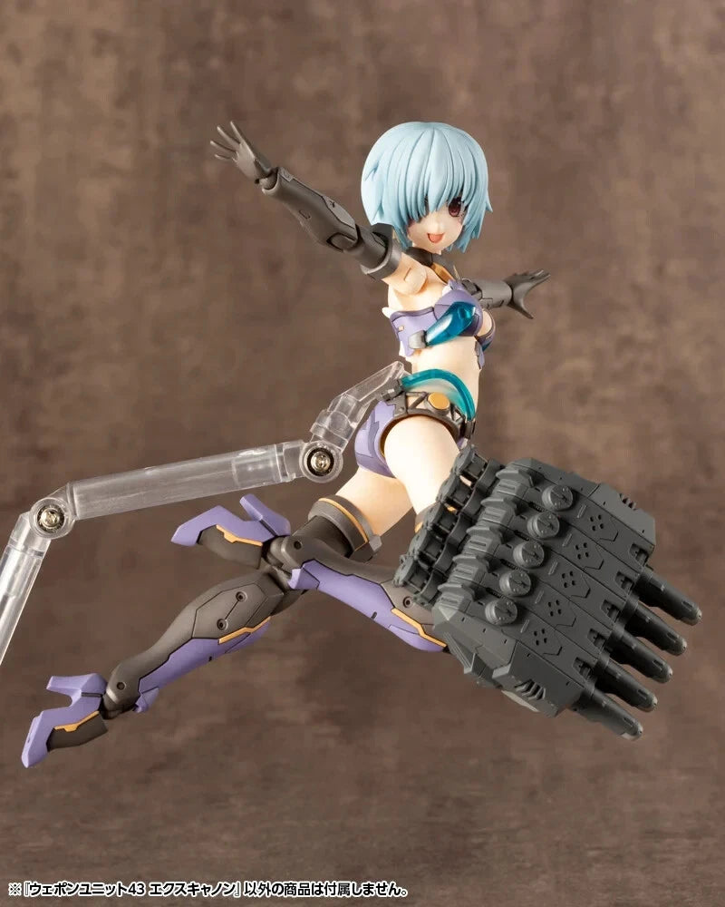 Kotobukiya M.S.G Modélisation Support Marchandises Arme Unité 43 Ex Cannon JAPON OFFICIEL