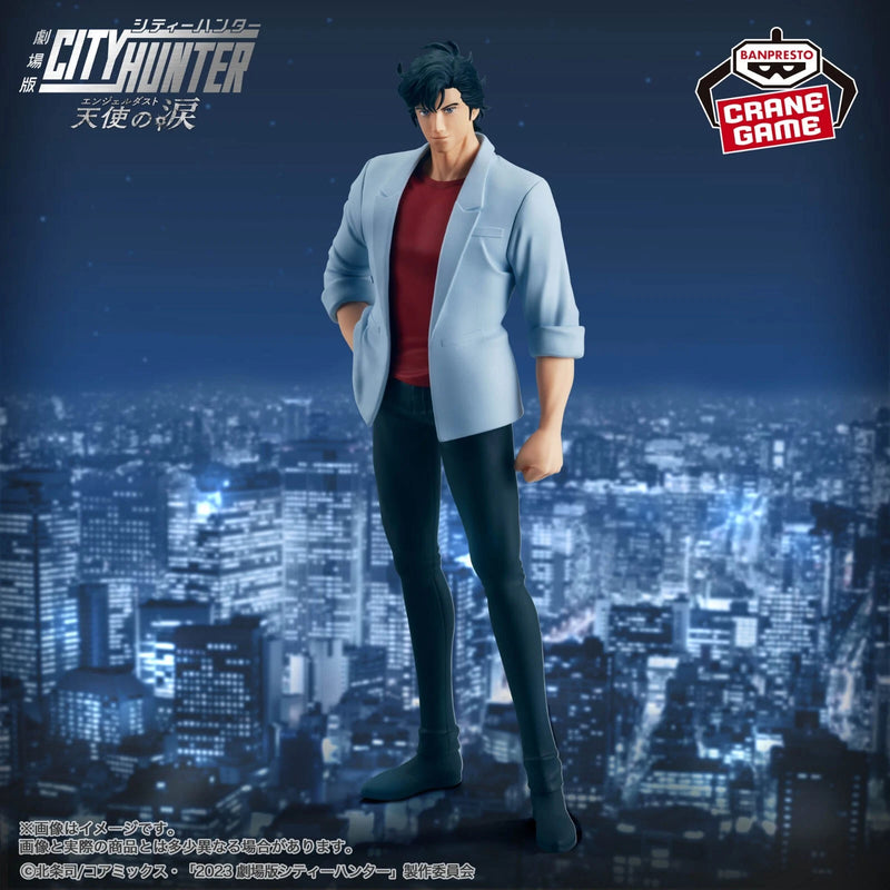 Banpresto City Hunter Angel Dust Ryo Saeba Figur JAPAN OFFIZIELL