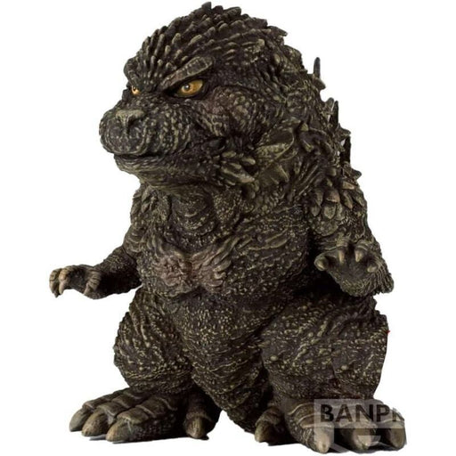 BANDAI Godzilla Minus One Enshrined Beast Figure JAPAN OFFICIAL