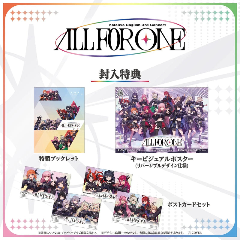 COVER hololive English 3rd Concert All for One Blu-ray JAPAN OFFICIAL