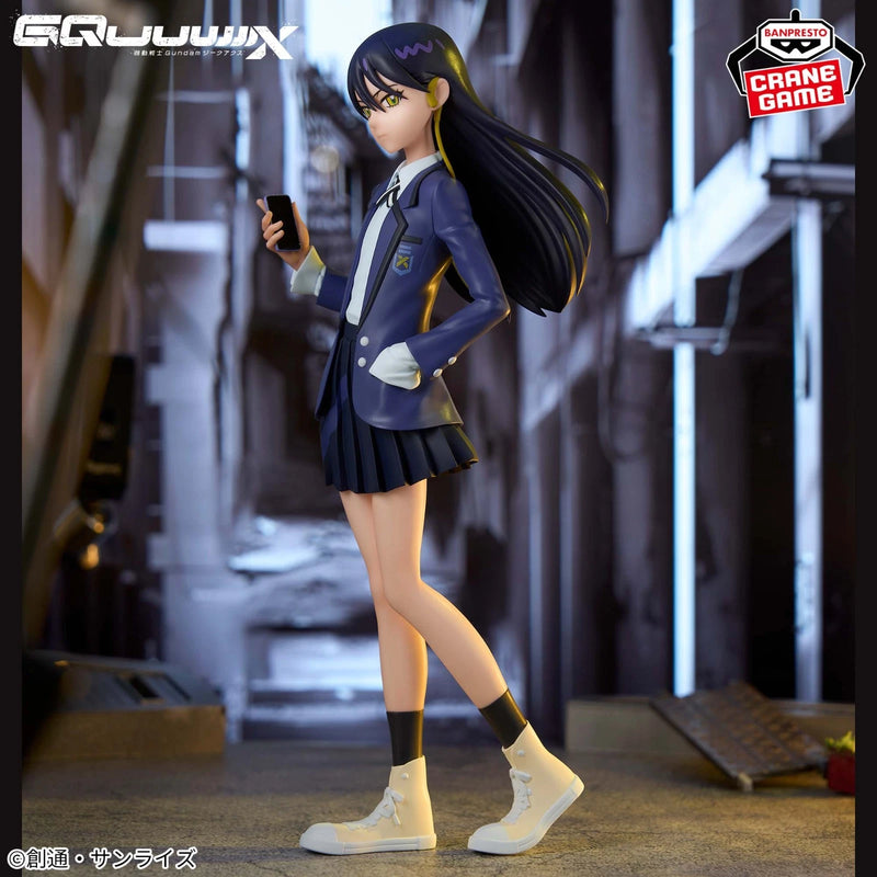 Banpresto Gundam GQuuuuuuX Nyaan Figure JAPAN OFFICIAL