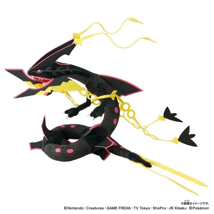 Pokemon Shiny Mega Rayquaza Plush Doll JAPAN OFFICIAL