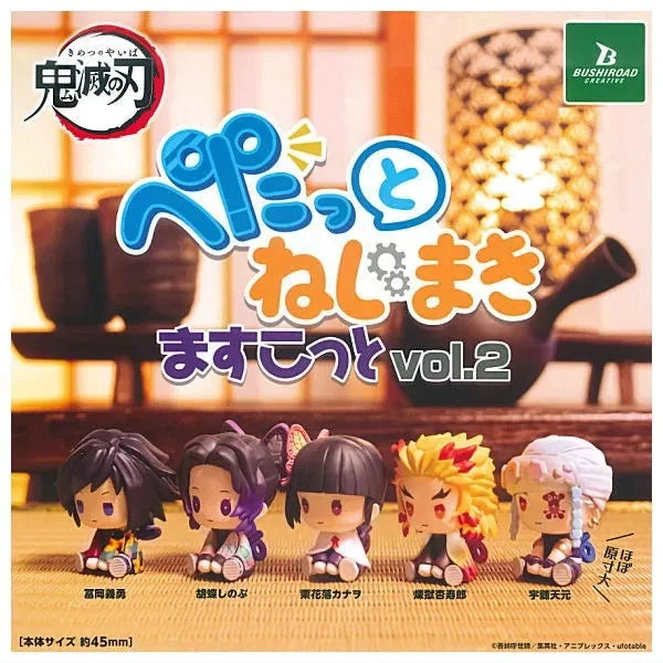 Demon Slayer Petatto Nejimaki Mascot vol.2 Complete Set Figure Capsule Toy JAPAN