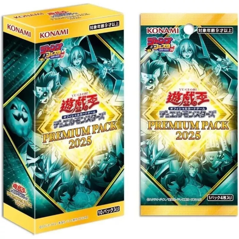 Konami Yu-Gi-Oh Duel Monsters Premium Pack 2025 TCG JAPAN OFFICIAL Konami Yu-Gi-Oh Duel Monsters Premium Pack 2025 TCG JAPAN OFFICIAL