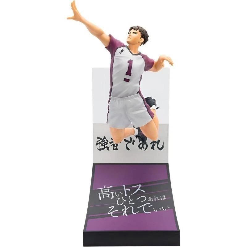 Happy Kuji Haikyuu!! Wakatoshi Ushijima Prize Last Figure JAPAN OFFICIAL