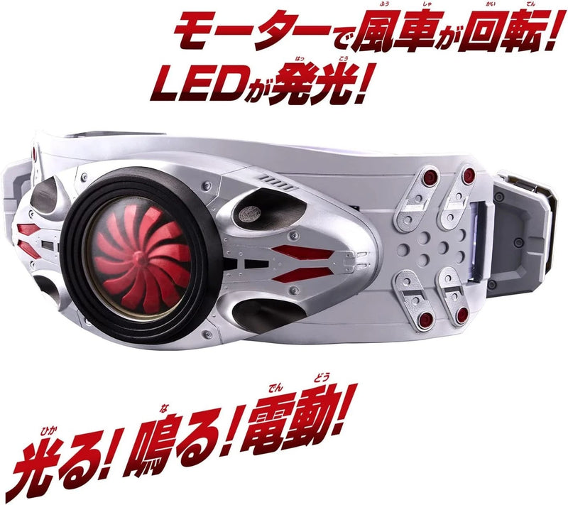 BANDAI Shin Kamen Rider DX Kamen Rider Henshin Belt Typhoon JAPAN OFFICIAL