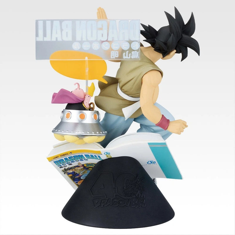 Ichiban Kuji Dragon Ball 40th Comics Vignette Vol.42 Son Goku Prize B Figure