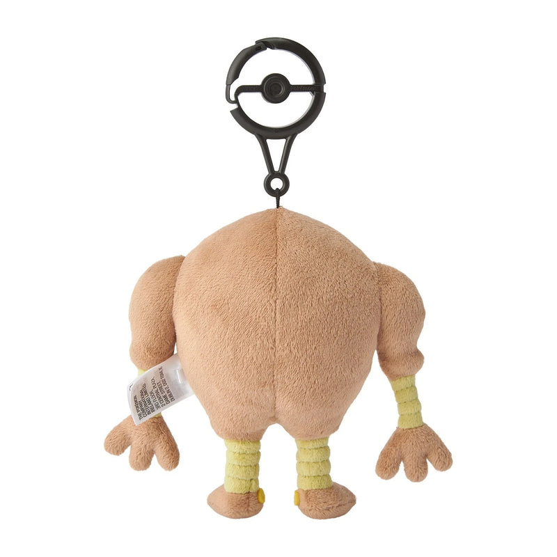 Pokemon Center Original Training Time Hitmonlee Plush Mascot JAPAN OFFICIAL