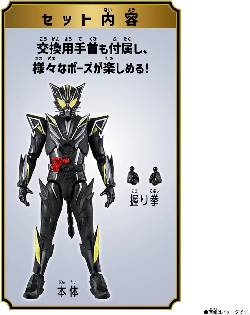 BANDAI TAF Kamen Rider MY-TH Kamen Rider Rid Action Figure JAPAN OFFICIAL