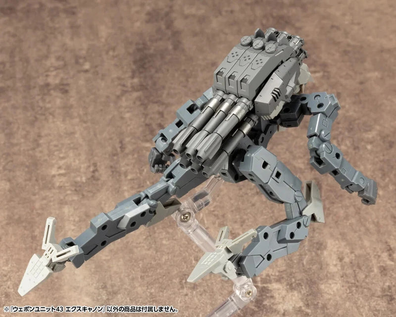 Kotobukiya M.S.G Modélisation Support Marchandises Arme Unité 43 Ex Cannon JAPON OFFICIEL