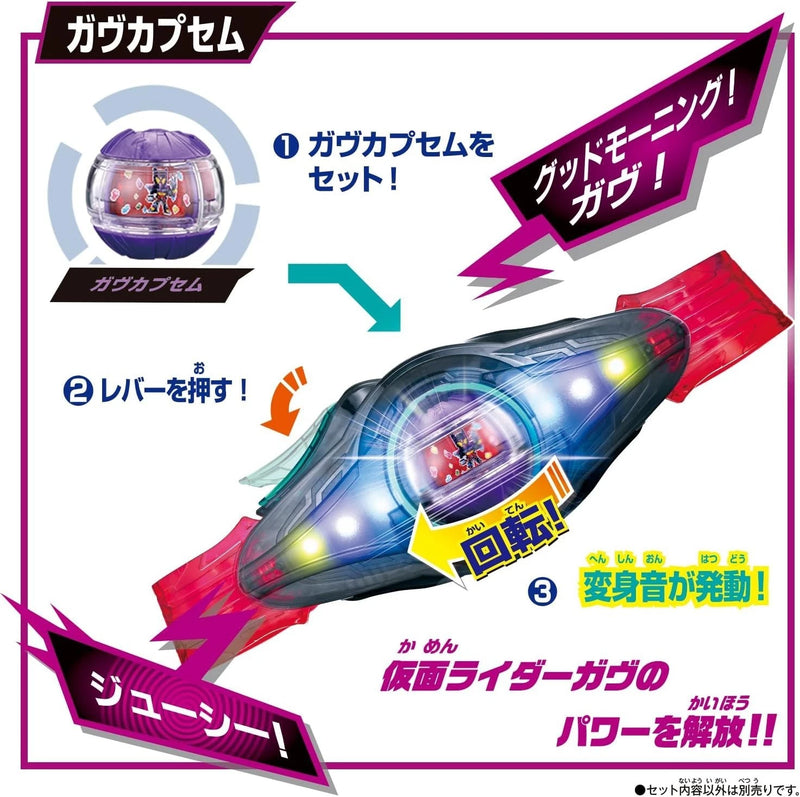 BANDAI Kamen Rider ZEZTZ DX Legend Rider Capsem Set 01 JAPAN OFFIZIELL