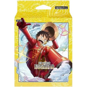 BANDAI One Piece Card Game Egghead Starter Deck ST-29 TCG JAPAN OFFICIAL