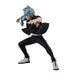 Banpresto Jujutsu Kaisen Jufutsu no Waza Mahito Figure JAPAN OFFICIAL