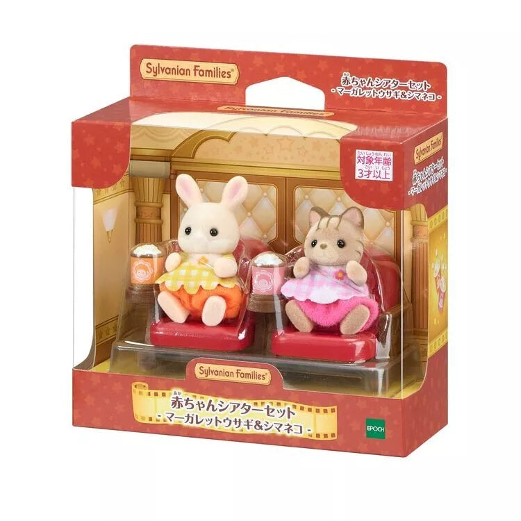 Epoch Sylvanian Families Baby Theater Set Margaret Rabbit & Striped Cat JAPAN