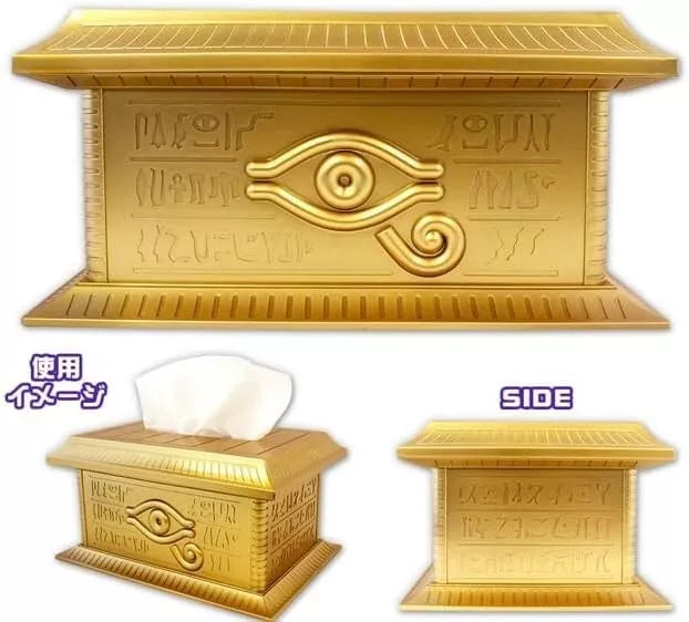 SKJAPAN Yu-Gi-Oh Duel Monsters Gold Sarcophagus Tissues Case JAPAN OFFICIAL
