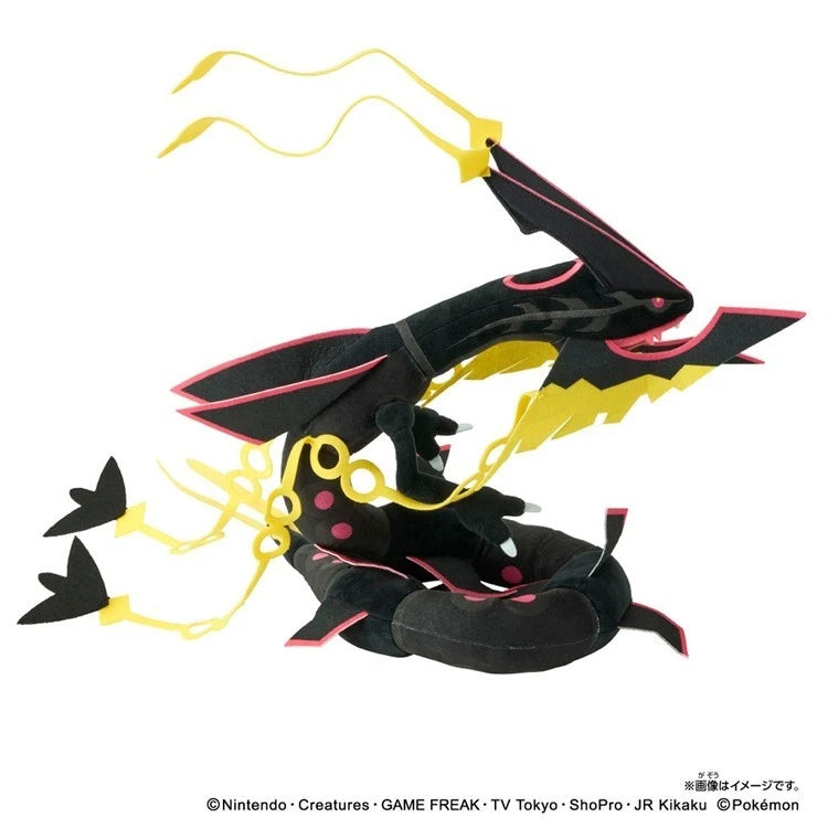 Pokemon Shiny Mega Rayquaza Plush Doll JAPAN OFFICIAL