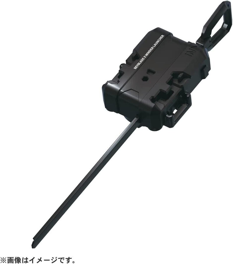 Takara Tomy Beyblade X BX-03 Starter Wizard Arrow 4-80B Japon officiel