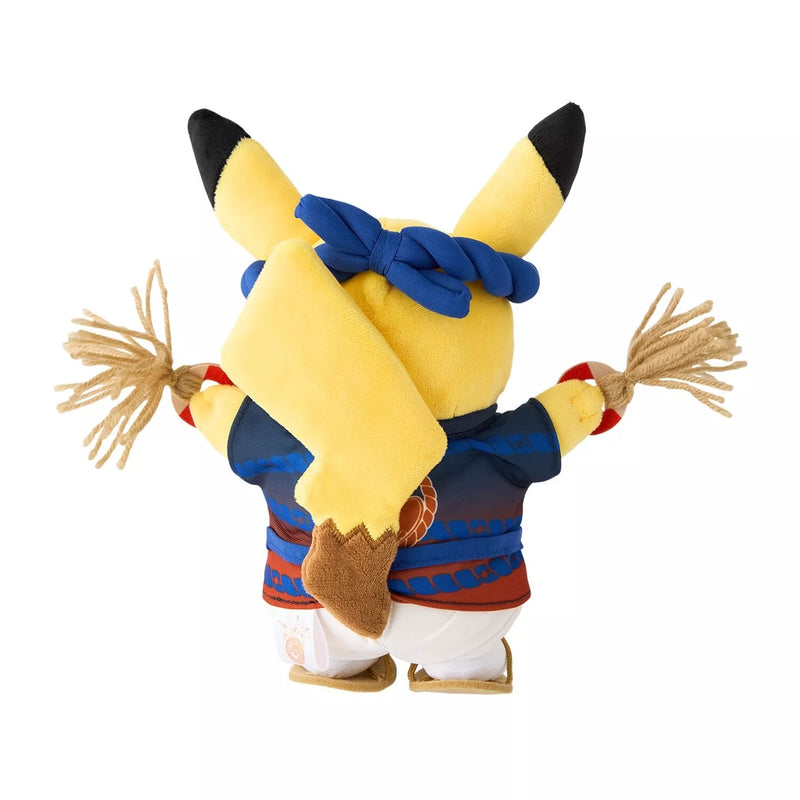 Pokemon Center Original Waraji Festival Pikachu Peluche UFFICIALE GIAPPONE