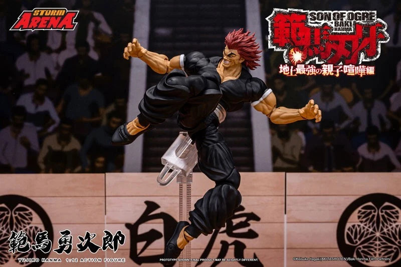 Baki Hanma Yujiro Hanma 1/12 Action Figure JAPAN OFFICIAL