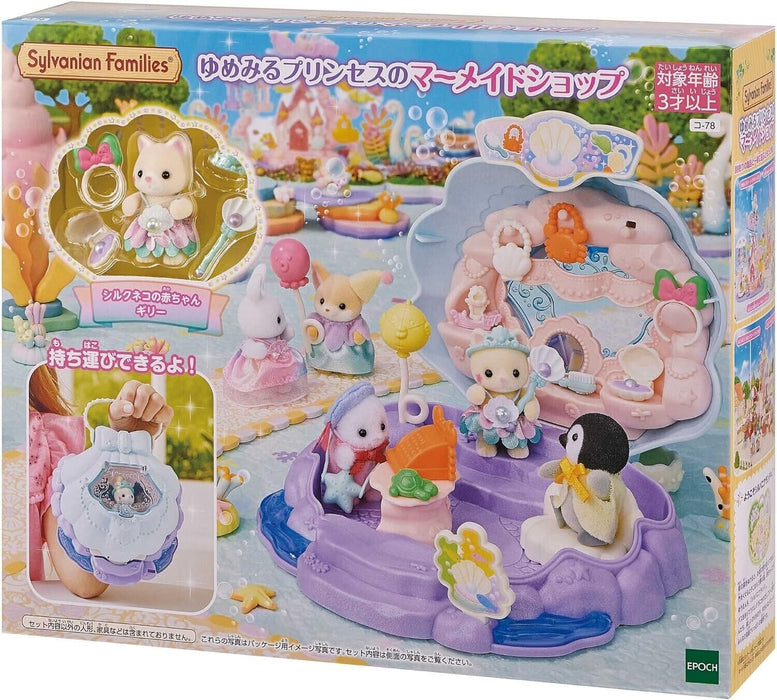 Epoch Familias Sylvanian Mermaid Princess Dream Shop KO-78 Japón Oficial