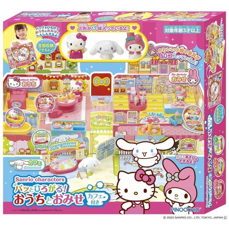Maison de poupée de personnages Sanrio avec café OFFICIEL DU JAPON