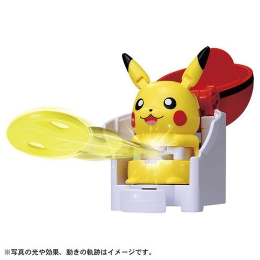 Pokemon Ultimatch 00 Pikachu Start Box JAPAN OFFICIAL