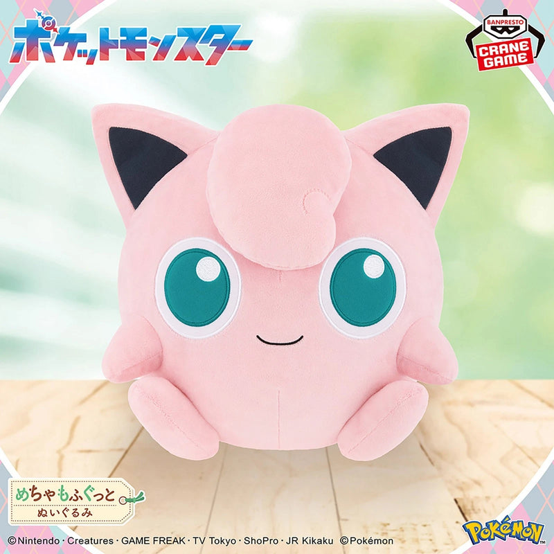 Banpresto Pokemon Mecha Mohugutto Sélection de couleurs Jigglypuff Peluche Poupée JAPON