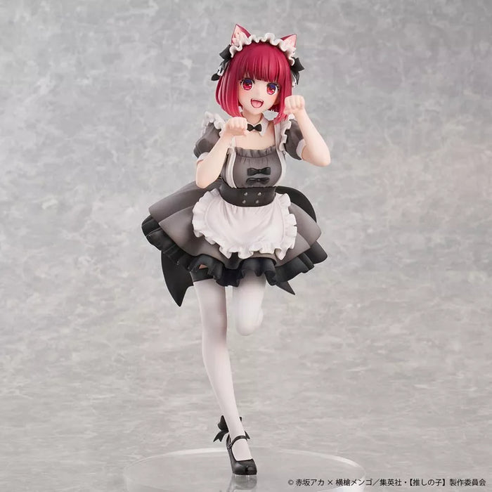 Oshi no ko kana arrima gato maid ver. Figurar oficial de Japón