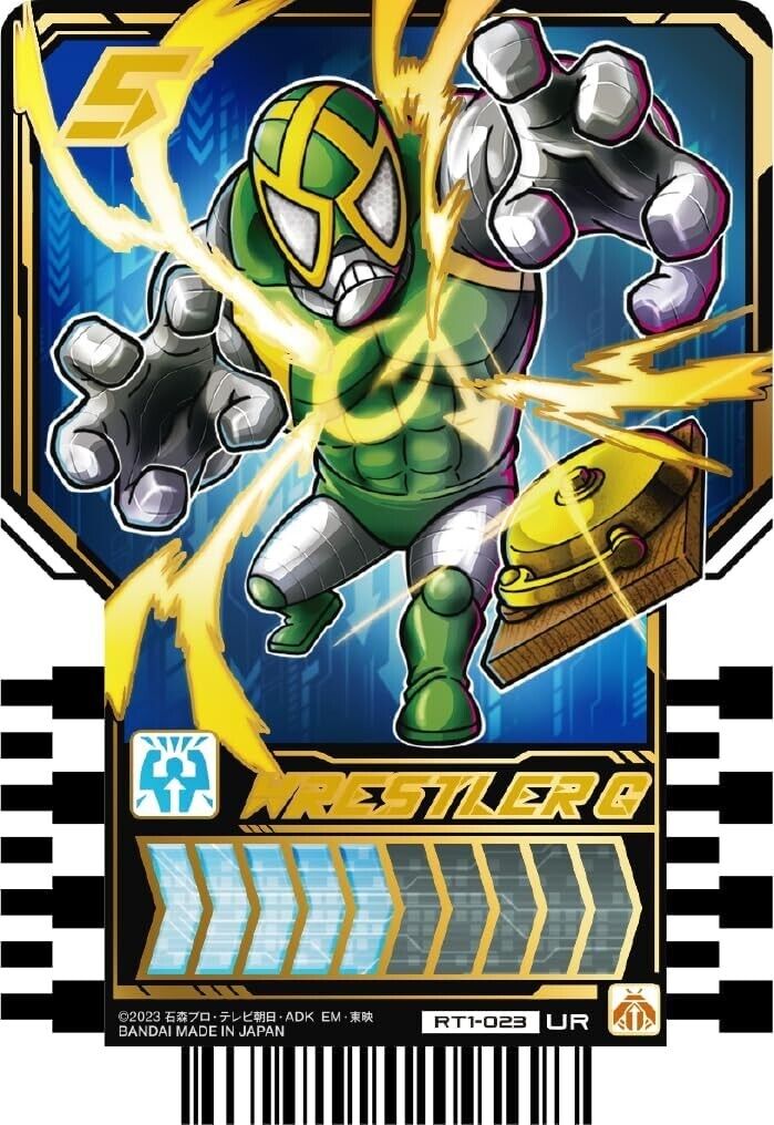 Bandai Kamen Rider Gotchard Ride Chemie Trading Card Phase 01 Box TCG Japan