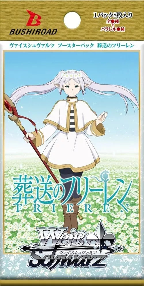 Weiss Schwarz Frieren :Beyond Journey's End Booster Pack Box JAPAN Weiss Schwarz Frieren :Beyond Journey's End Booster Pack Box JAPAN