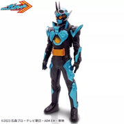 BANDAI Soft Vinyl Style Heroes Kamen Rider Gatchard Steam Hopper Figure JAPAN