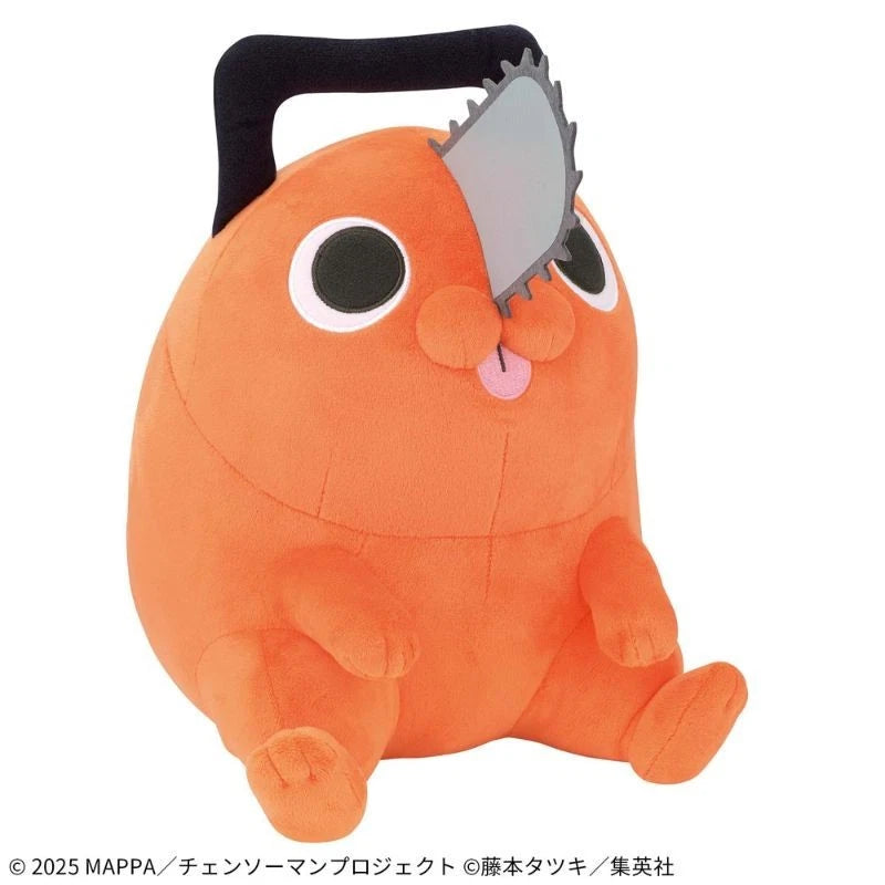 Banpresto Mecha Mohugutto Chainsaw Man Reze Arc Pochita Plush Doll JAPAN