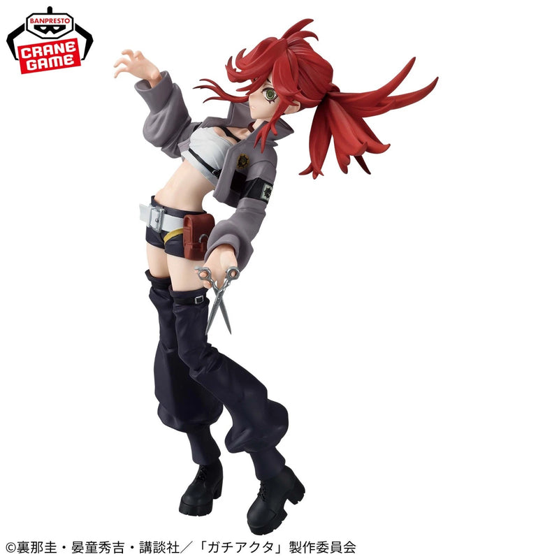 Banpresto VIBRATION STARS Gachiakuta Riyo Figure JAPAN OFFICIAL