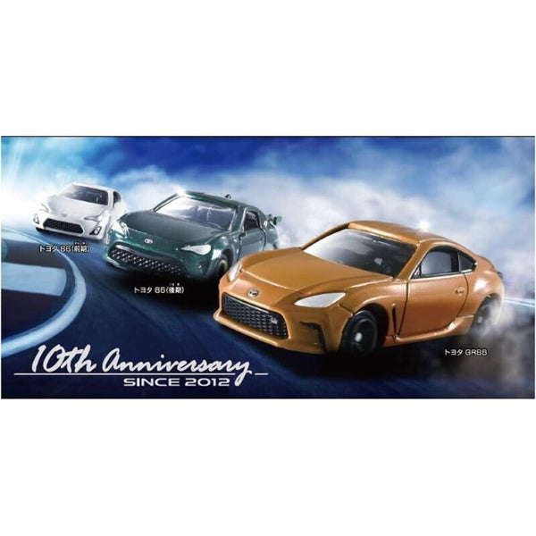 Takara Tomy Tomica Gift TOYOTA86 GR86 10th Anniversary Collection JAPAN  OFFICIAL