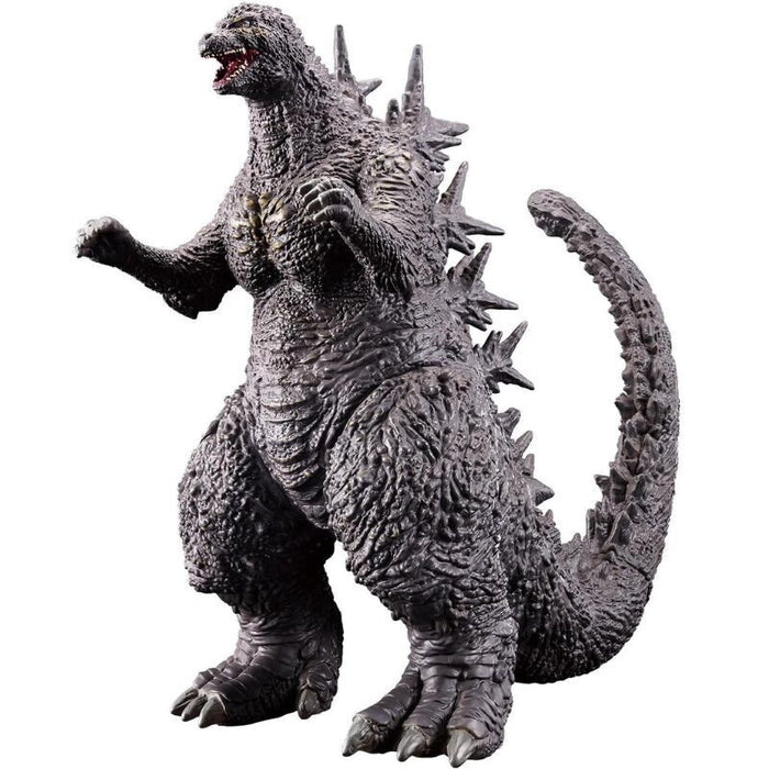 BANDAI Monster King Series Godzilla 2023 Figure JAPAN OFFICIAL