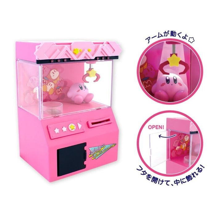 BANDAI Kirby's Dream Land Kirby Tokimeki Crane Fever Piggy Bank Coin Box JAPAN