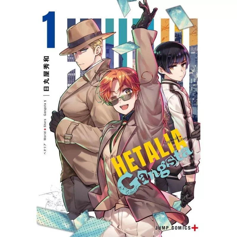 Shueisha Hetalia World Stars Gangsta vol.1 Comics JAPAN OFFICIAL