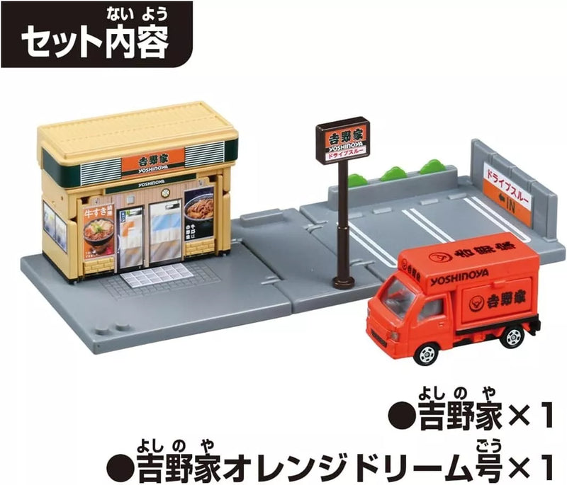 Takara Tomy Tomica Town Yoshinoya con Yoshinoya Orange Dream Car OFICIAL DE JAPÓN