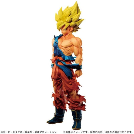 BANDAI Dragon Ball Super Super Master Stars Piece The Son Goku Figure JAPAN