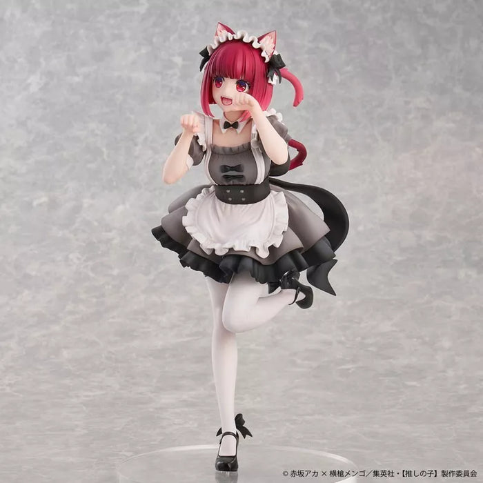 Oshi no ko kana arima cat Maid ver. Figure officielle du Japon