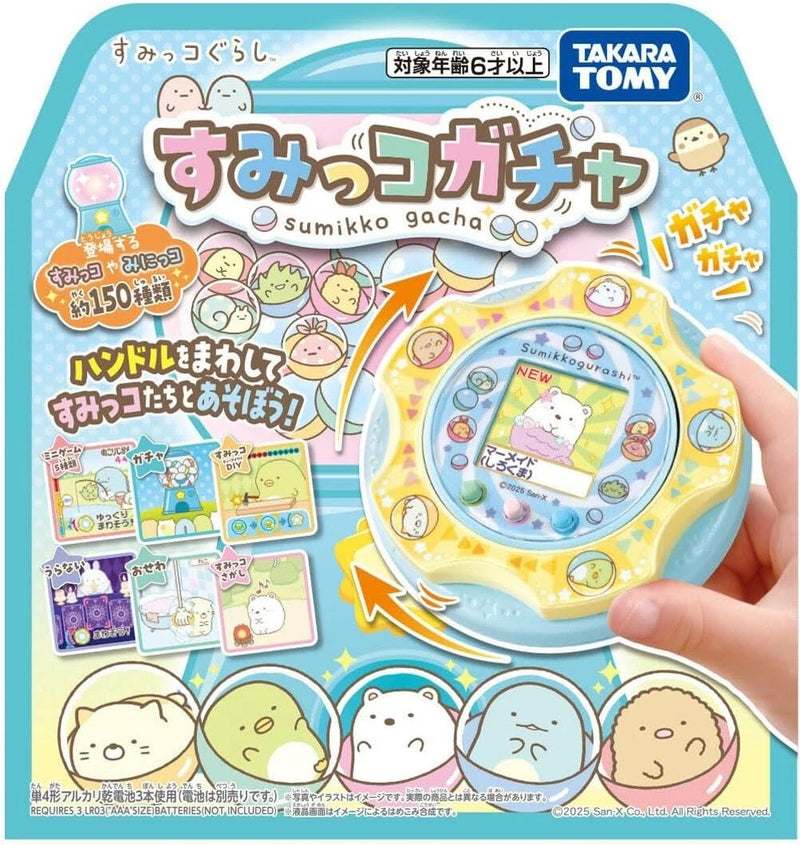 Takara Tomy Sumikko Gurashi Sumikko Gacha JAPAN OFFICIAL