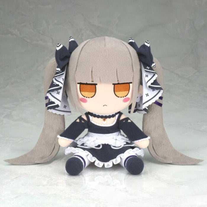 Azur Lane FumoFumo Formidable Plush Doll JAPAN OFFICIAL — ToysOneJapan
