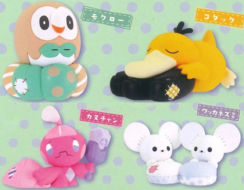 Pokemon at Home! Relaxation Mascot Part 5 Complete set Capsule Toy JAPAN