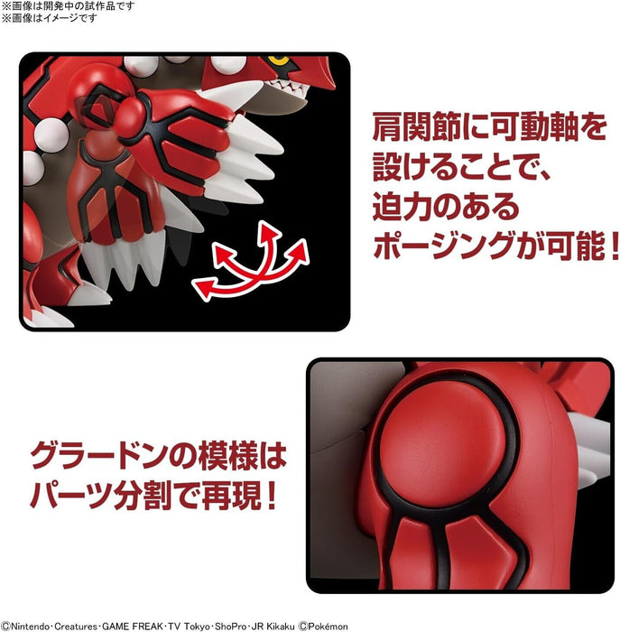 Collezione di modelli di plastica di Bandai Pokemon 54 Groudon Model Kit Giappone Officiale