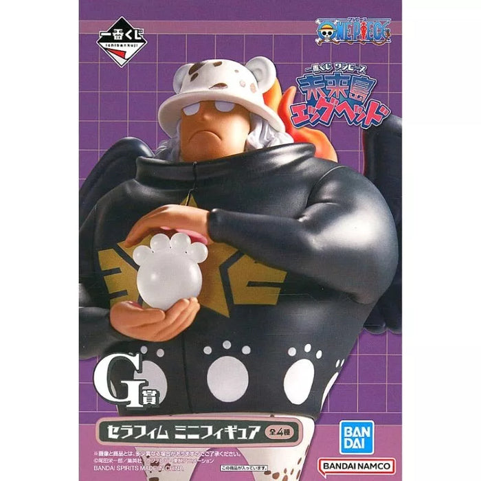 Ichiban Kuji One Piece Future Island Egghead Seraphim S Premio Orso G Mini figura