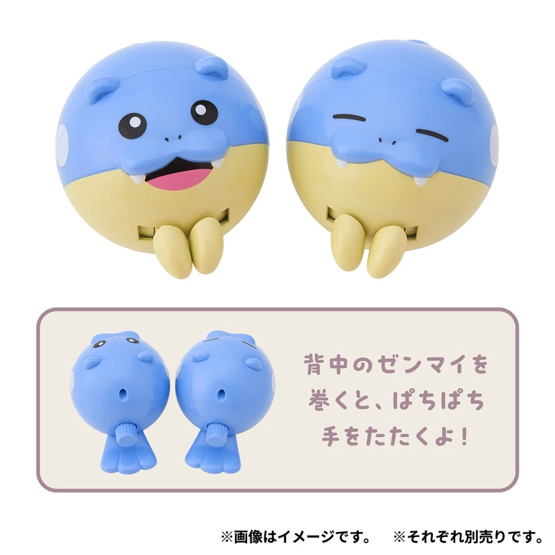 Pokemon Center Original Mogu Mogu Watching Spheal Figure JAPAN OFFICIAL