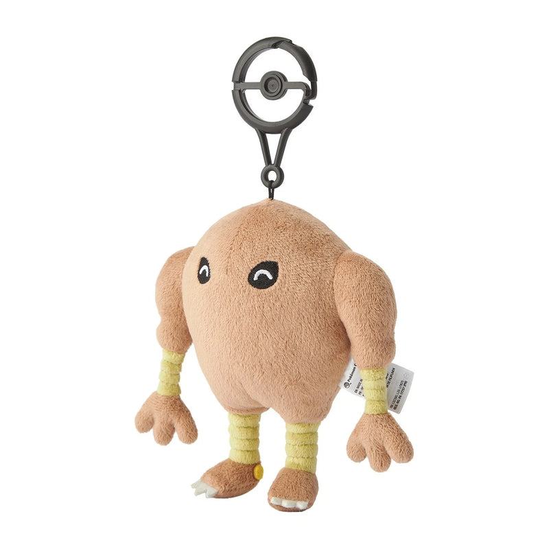 Pokemon Center Original Training Time Hitmonlee Plush Mascot JAPAN OFFICIAL