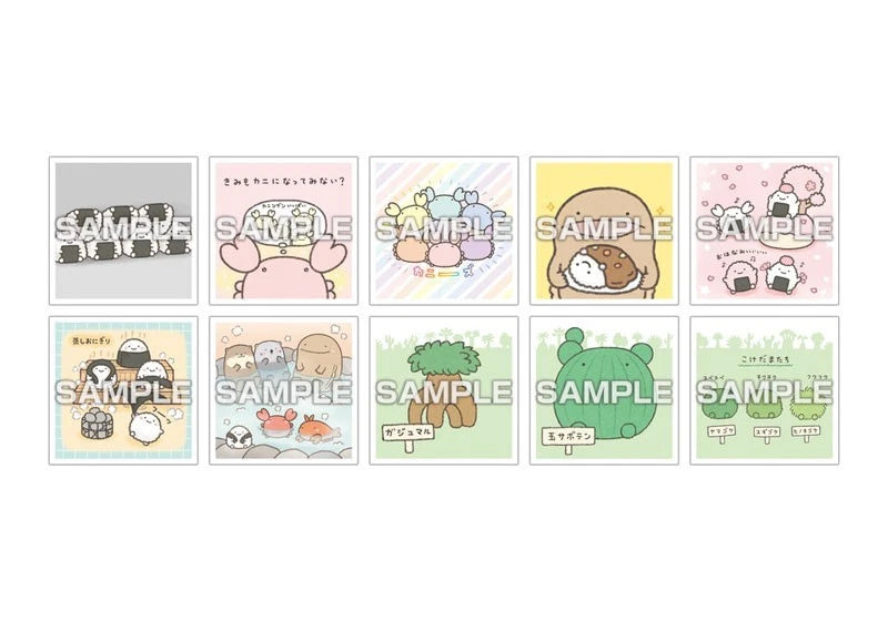 Nandemo Ikimono Sticker Collection 2 20Pack Box Candy Toy JAPAN OFFICIAL