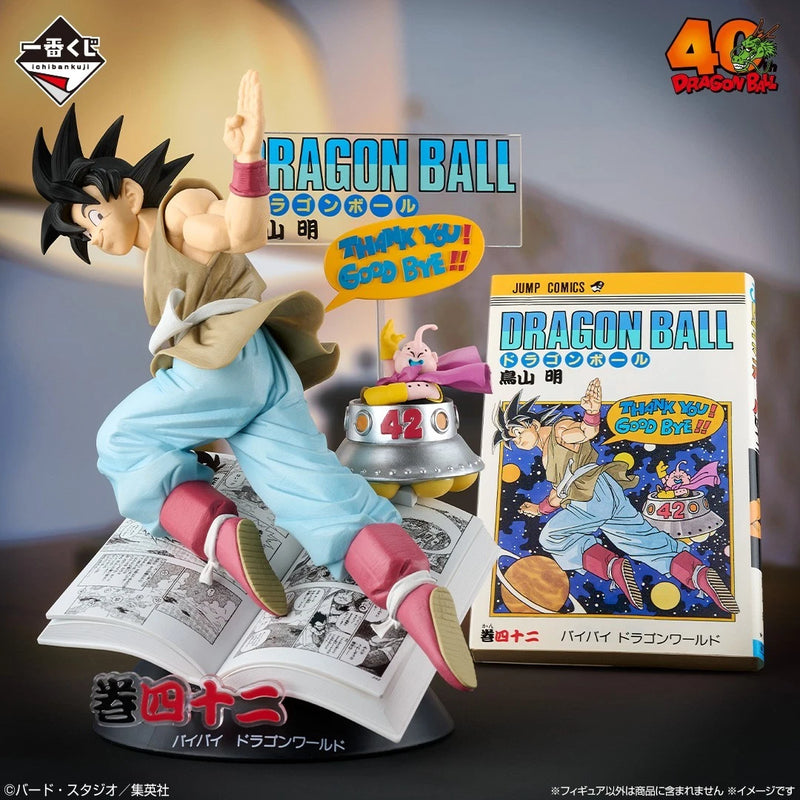 Ichiban Kuji Dragon Ball 40th Comics Vignette Vol.42 Son Goku Prize B Figure