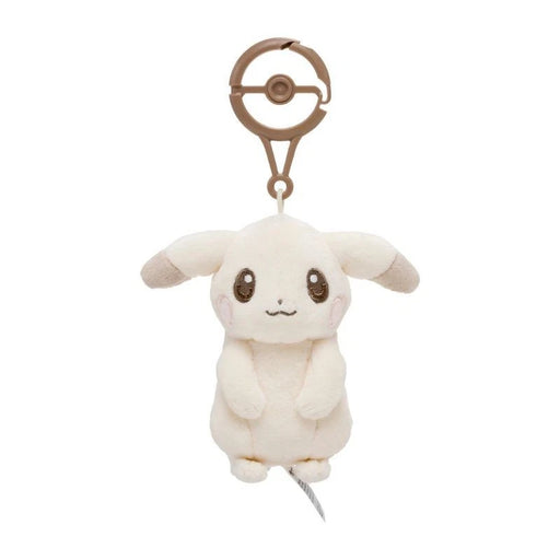 Pokemon Center Original Pikachu Light Color Ver. Plush with Carabiner JAPAN